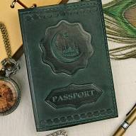 A-043 Обложка на паспорт мечеть (КРС/нат. кожа) - A-043 Обложка на паспорт мечеть (КРС/нат. кожа)