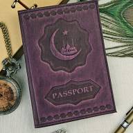 A-043 Обложка на паспорт мечеть (КРС/нат. кожа) - A-043 Обложка на паспорт мечеть (КРС/нат. кожа)