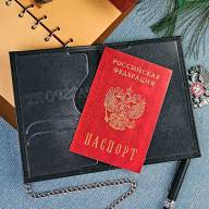 A-058 Обложка на паспорт загран (флотер/нат. кожа) - A-058 Обложка на паспорт загран (флотер/нат. кожа)
