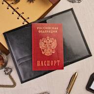 A-062 Обложка на паспорт герб (лак/нат. кожа) - A-062 Обложка на паспорт герб (лак/нат. кожа)
