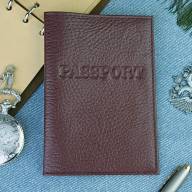 A-083 Обложка на паспорт с визитницей загран (нат. кожа) - A-083 Обложка на паспорт с визитницей загран (нат. кожа)