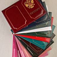 A-075 Обложка на паспорт (металл. герб РФ/нат. кожа) - A-075 Обложка на паспорт (металл. герб РФ/нат. кожа)