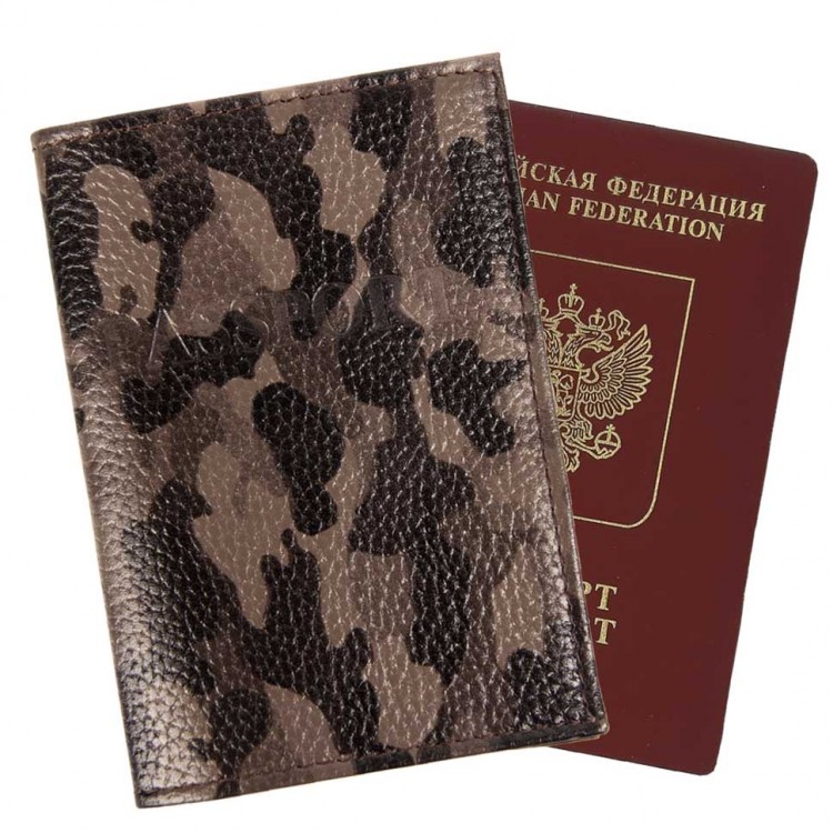 A-074 Обложка на паспорт милитари загран (нат. кожа)