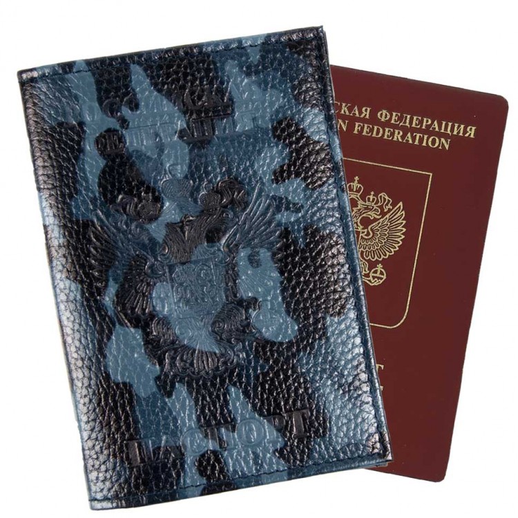 A-085 Обложка на паспорт с визитницей (милитари/нат. кожа)