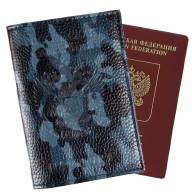 A-085 Обложка на паспорт с визитницей (милитари/нат. кожа) - A-085 Обложка на паспорт с визитницей (милитари/нат. кожа)