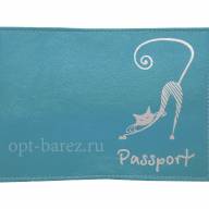 A-067 Обложка на паспорт &quot;Кошка-1&quot; (нат. кожа)  - A-067 Обложка на паспорт "Кошка-1" (нат. кожа) 