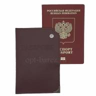 J-024 Карман для паспорта и пластиковых карт (нат. кожа) - J-024 Карман для паспорта и пластиковых карт (нат. кожа)