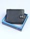 L-817/BAR 039 Портмоне мужское "455-207В-1" (нат.кожа)