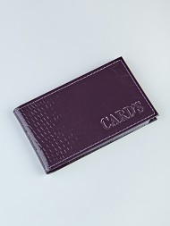 H-008 Визитница горизонтальная (крокодил/нат.кожа)