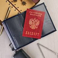 C-031 Обложка на автодокументы с паспортом (гладкая/нат. кожа) - C-031 Обложка на автодокументы с паспортом (гладкая/нат. кожа)