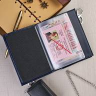 C-031 Обложка на автодокументы с паспортом (гладкая/нат. кожа) - C-031 Обложка на автодокументы с паспортом (гладкая/нат. кожа)