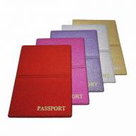 A-031 Обложка на паспорт (ПВХ/эко-флотер) - A-031 Обложка на паспорт (ПВХ/эко-флотер)
