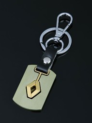 Q-001 Брелок для ключей (бронза) 