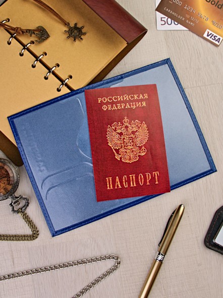 A-050 Обложка на паспорт загран (глад./нат. кожа)