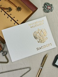 A-052 Обложка на паспорт (крокодил/нат. кожа)