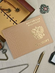 A-052 Обложка на паспорт (крокодил/нат. кожа)