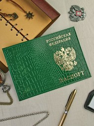 A-052 Обложка на паспорт (крокодил/нат. кожа)