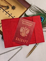 A-043 Обложка на паспорт мечеть (КРС/нат. кожа)