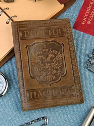 A-044 Обложка на паспорт гимн (КРС/нат. кожа)