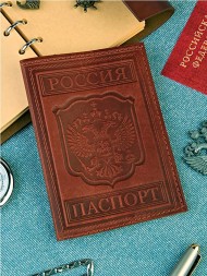 A-044 Обложка на паспорт гимн (КРС/нат. кожа)