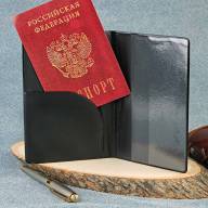 A-055 Обложка на паспорт металл. герб (ПВХ) - A-055 Обложка на паспорт металл. герб (ПВХ)