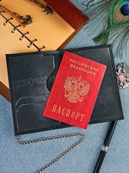 A-058 Обложка на паспорт загран (флотер/нат.кожа)
