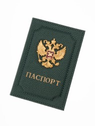 A-196 Обложка на паспорт с металл. гербом "102" (флотер/эко-кожа)