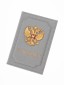 A-196 Обложка на паспорт с металл. гербом "102" (флотер/эко-кожа)