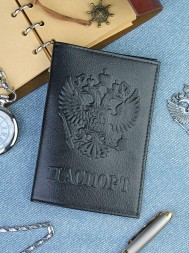 A-059 Обложка на паспорт c большим гербом РФ (флотер/нат.кожа)