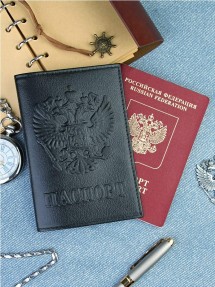 A-059 Обложка на паспорт c большим гербом РФ (флотер/нат.кожа)