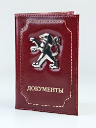 C-042 Обложка на автодокументы (эмблема авто/нат. кожа)