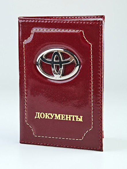 C-042 Обложка на автодокументы (эмблема авто/нат. кожа)