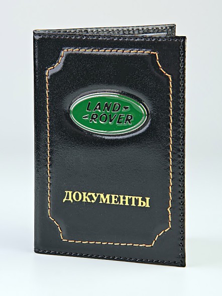C-042 Обложка на автодокументы (эмблема авто/нат. кожа)