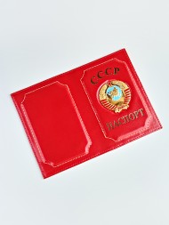 A-086 Обложка на паспорт "СССР" (нат. кожа)
