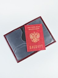 A-086 Обложка на паспорт "СССР" (нат. кожа)