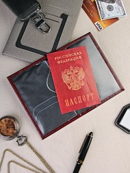 A-075 Обложка на паспорт (металл. герб РФ/нат. кожа)