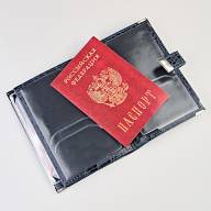 C-046 Обложка 2в1+кн авто/паспорт/визитка/ремешок (кайман/нат. кожа) - C-046 Обложка 2в1+кн авто/паспорт/визитка/ремешок (кайман/нат. кожа)